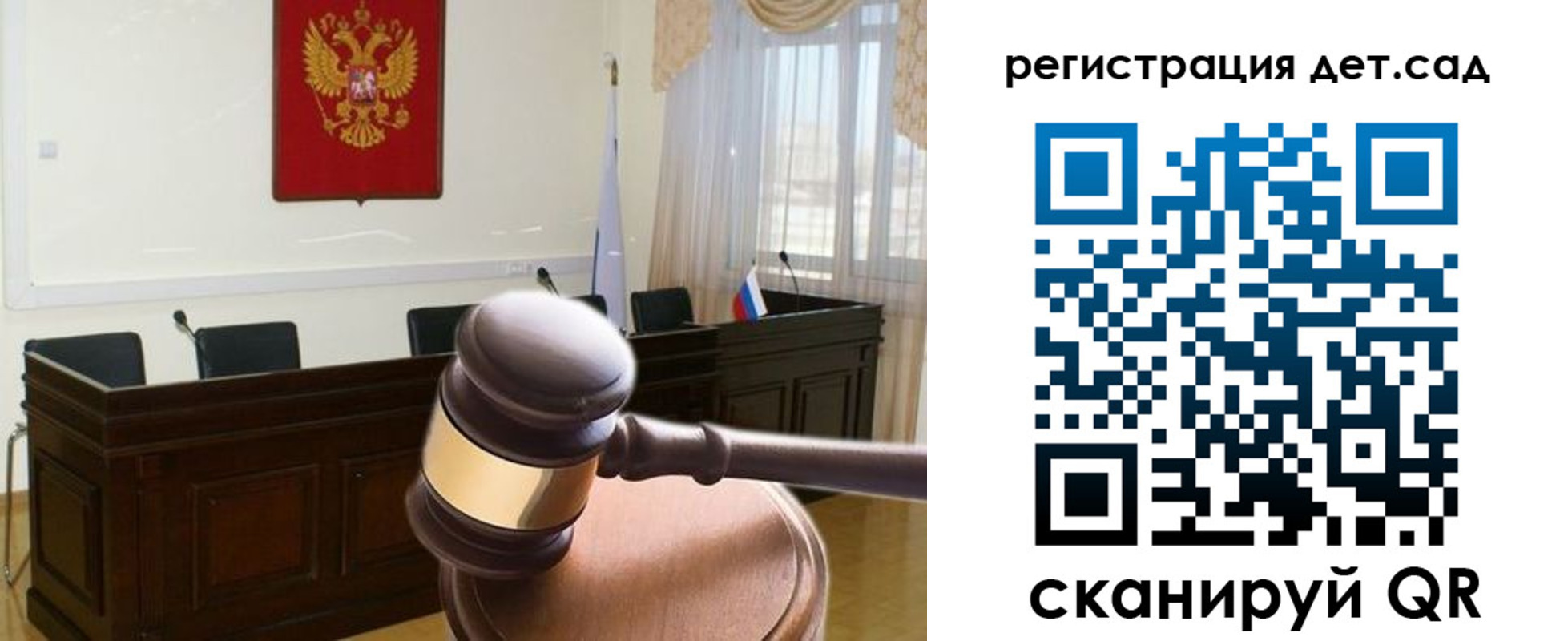 временная регистрация надежно в Вяземском