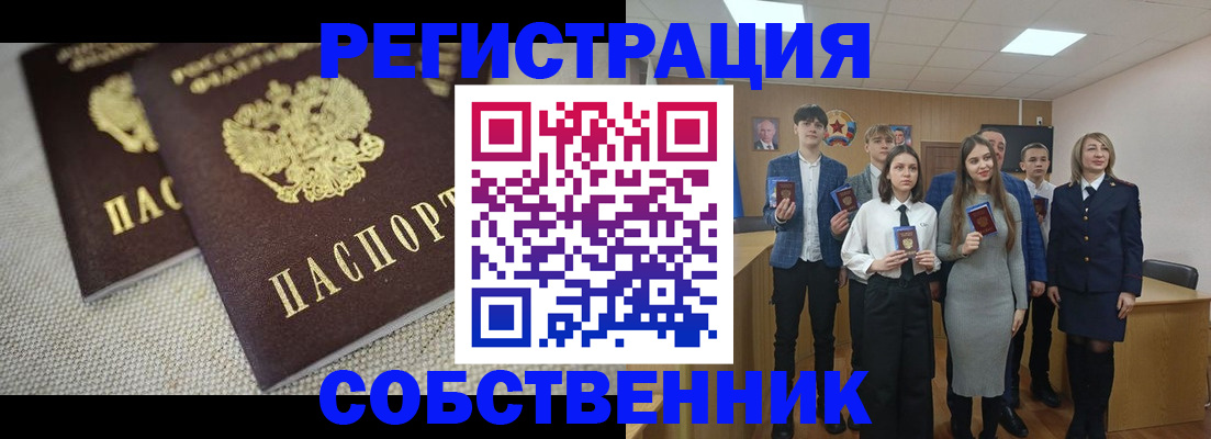 форма 3 в Вяземском